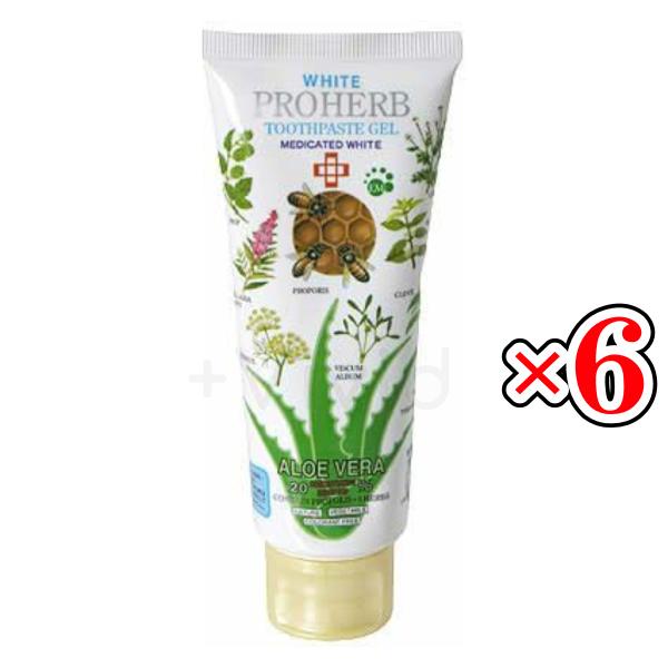 プロハーブ 歯磨き粉 EMホワイト薬用AV20ゲル はみがき 138g 6本セット EM菌 ホワイト...