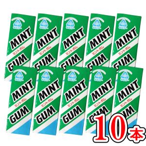 サンコー ミントガム 10粒×10本セット 人工甘味料不使用 無添加 健康志向 送料無料 追跡可能メール便｜skip-run