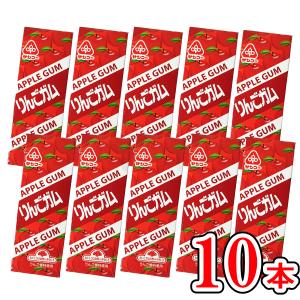 サンコー りんごガム 10粒×10本セット 人工甘味料不使用 無添加 健康志向 リンゴ 送料無料 追跡可能メール便｜skip-run