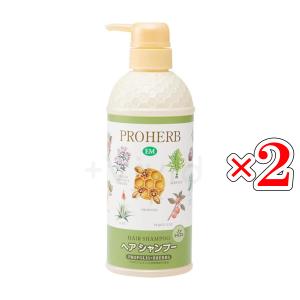 セルサート ミライン トリートメント 500mL(パウチ) CA-CHT-M500 在庫