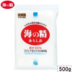 海の精 あらしお 500g 赤ラベル ミネラル豊富 海水 塩田 伝統製法 国産 あらじお 粗塩 あら塩｜skip-run