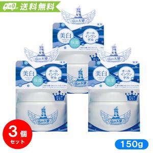 KESHIMISHIWA ケシミシワ 薬用クリーム 22g MRY ケシミシワクリーム