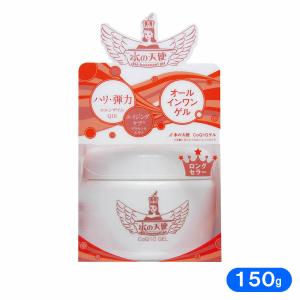 エピダーム プラスクリーム 230g RIBESKIN フェイスクリーム : TOMAS