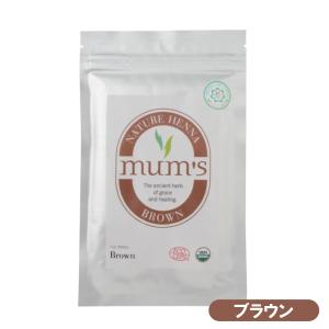 マムズ ヘナ ブラウン 100g Mum's AAAランク 白髪染め 髪染め 毛染め ヘアカラー オーガニック ヘンナ 茶色【メール便】【送料無料】｜skip-run