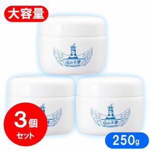 水の天使 リフトゲル 150g 3個セット 赤容器 美々堂 オールインワン