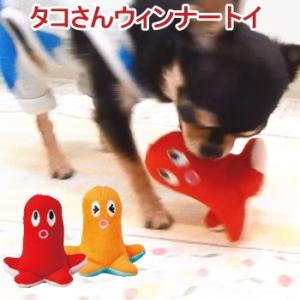 犬 おもちゃ 噛む 小型の通販 価格比較 Tira