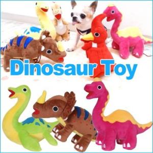 恐竜 玩具 犬用おもちゃ の商品一覧 犬用品 ペット用品 生き物 通販 Yahoo ショッピング