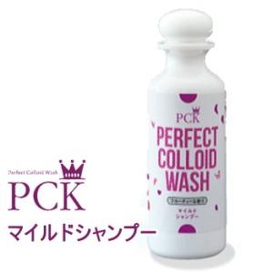 PCK パーフェクトコロイドウォッシュ マイルドシャンプー 200ml 犬 マラセチア 皮膚 膿皮症 低刺激