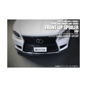 SKIPPER ONLINE SHOP - Yahoo!ショッピング