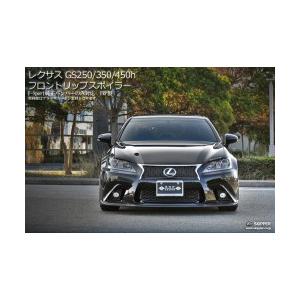 SKIPPER ONLINE SHOP - Yahoo!ショッピング