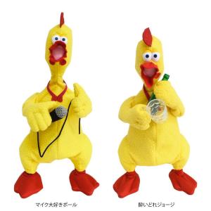 叫ぶチキン おもちゃ の商品一覧 ゲーム おもちゃ 通販 Yahoo ショッピング