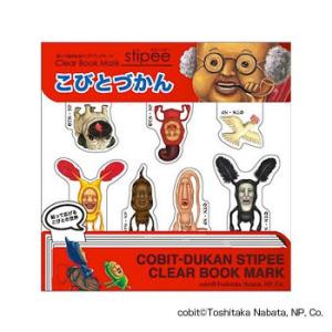 こびとづかんイラストの商品一覧 通販 Yahoo ショッピング