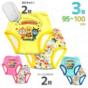 トレーニングパンツ キャラクターの商品一覧 通販 Yahoo ショッピング