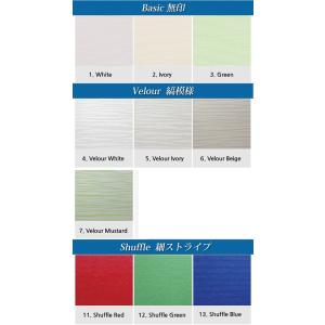 ロールスクリーン/ベーシック 採光・一般遮光オ...の詳細画像3