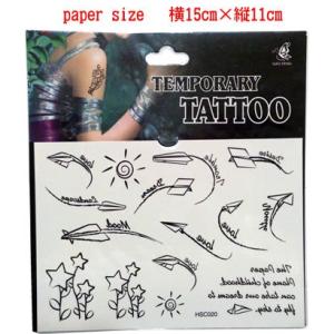 紙飛行機・太陽・星 フェイク タトゥーシール temporary tattoos   RCP 刺青　...