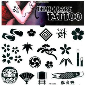 日本伝統アイコン柄 フェイク タトゥーシール temporary tattoos   RCP 刺青　...