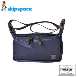 PORTER ポーター アベニュー ブリーフケース(L) 024-04330 ビジネス