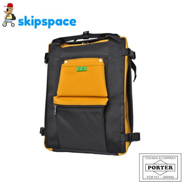ポーター　ユニオン　リュックサック　782-08690　ブラック×イエロー　吉田カバン PORTER...