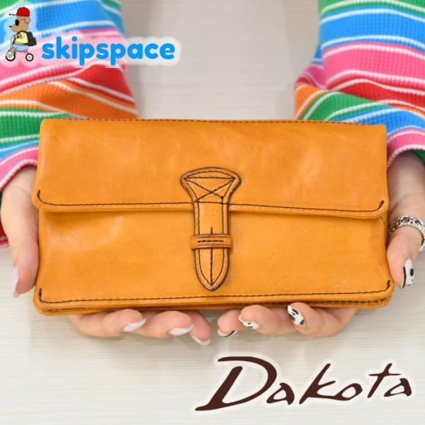 Dakota(ダコタ)　クラプトン　長財布　0030324　ウォレット レザーウォレット 革財部 財...