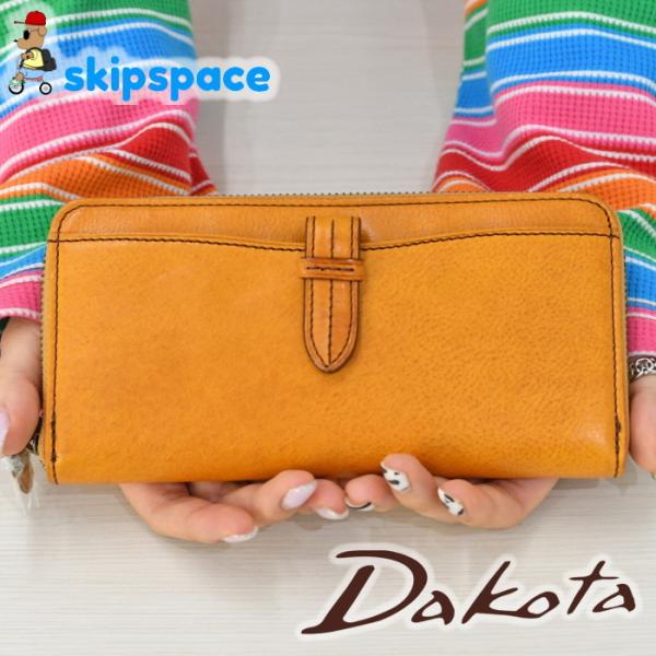 Dakota(ダコタ)　クラプトン　ラウンドファスナー長財布　0030333　ウォレット レザーウォ...