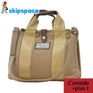 ハワイ限定】Ron Herman ロンハーマン ワイキキ 限定 トートバッグ S