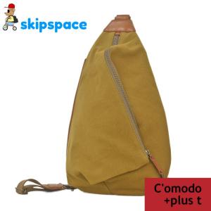 パタゴニア ボディバッグ ワンショルダーバッグ 9L マススリング