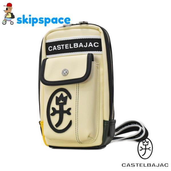 CASTELBAJAC(カステルバジャック)　ドミネ　ボディーバッグ(小)　024912　シロ　ボデ...
