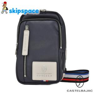 タカヒロミヤシタザソロイスト 巾着 バッグ Personal effects bdg