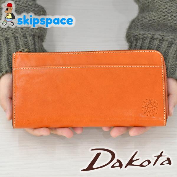 Dakota(ダコタ)　フォンス　L字型ファスナー長財布　0030554　ウォレット レザーウォレッ...
