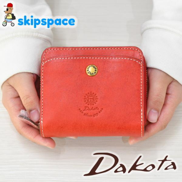 Dakota(ダコタ)　コラッジョ　折り財布　0030940　ウォレット レザーウォレット 革財部 ...
