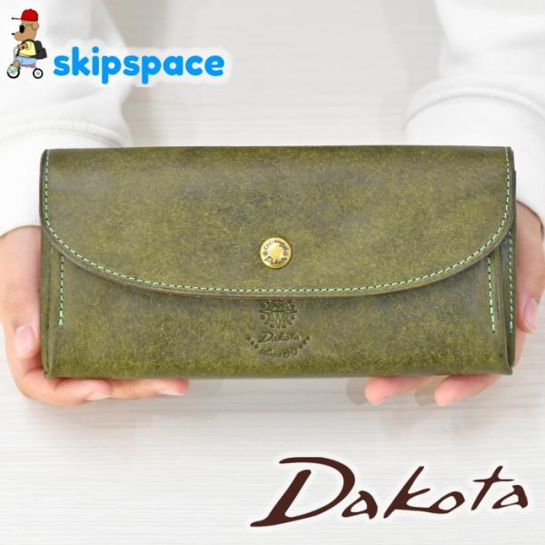 Dakota(ダコタ)　コラッジョ　フラップ長財布　0030944　ウォレット レザーウォレット 革...