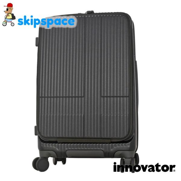 innovator(イノベーター)　INV155　スーツケース　inv155　マッドブラック　フロン...