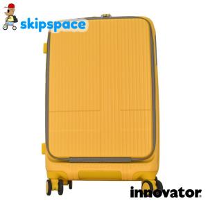 innovator(イノベーター)　INV155　スーツケース　inv155　サニーイエロー　フロントオープン ストッパー｜skipspace
