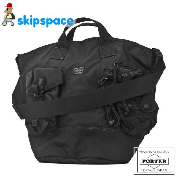 ポーター　オール　2WAYバケットトート　with POUCHES　502-05959　ブラック　吉...