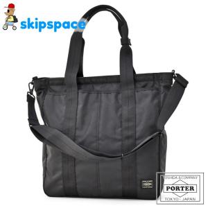 TANGO BLACK（PORTER） ポーター タンゴブラック 2WAYトートバッグ 638