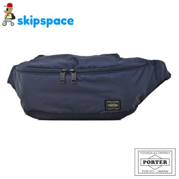 ポーター　フラッシュ　ウェストバッグ(L)　689-05952　ネイビー　吉田カバン PORTER ...