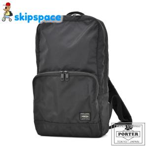 PORTER ポーター リーフ デイパック(S) 813-08858 生産終了モデル
