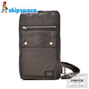 吉田カバン（YOSHIDA KABAN） ポーター フリースタイル スリング