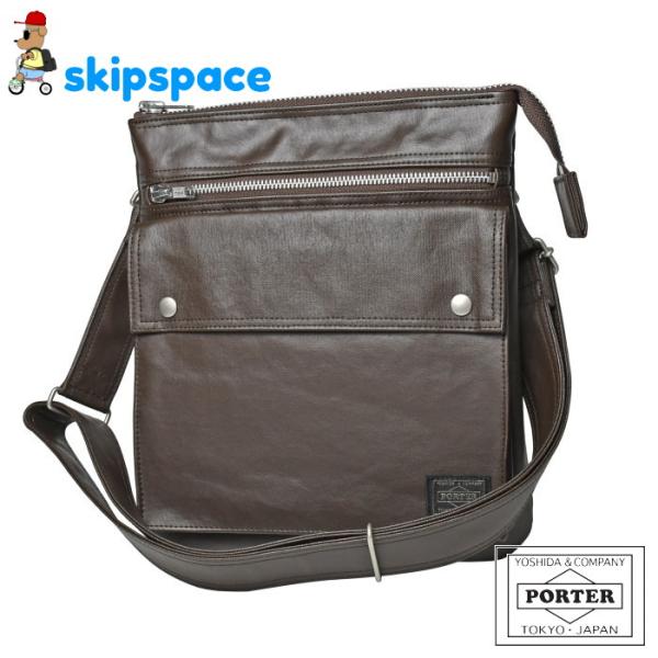 ポーター　フリースタイル　ショルダーバッグ　707-07145　ブラウン　吉田カバン PORTER ...