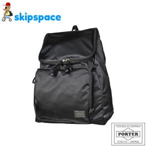 PORTER ポーター プラン リュックサック 728-08703 吉田カバン