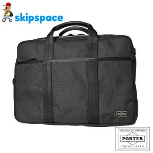 LUGGAGE LABEL ラゲッジレーベル ゾーン 3WAYブリーフケース 973-05750