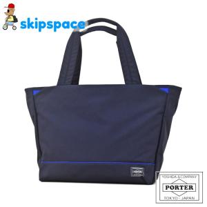 WACKO MARIA（ワコマリア） 新品 WACKO MARIA SPEAK EASY PACKABLE