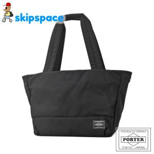 超美品✨ポーター フリースタイル ミニボストンバッグ 黒 大容量 吉田カバン PORTER ポーター フリースタイル ボストンバッグ 707-07171 吉田