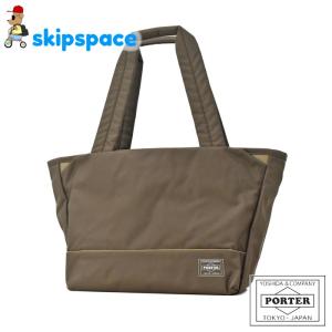 PORTER ポーター フォース 2WAYトートバッグ 855-07500 ネイビー 吉田