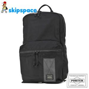 ポーター　レイズ　デイパック　831-16119　ブラック　吉田カバン PORTER RAYS リュック リュックサック バックパック｜skipspace