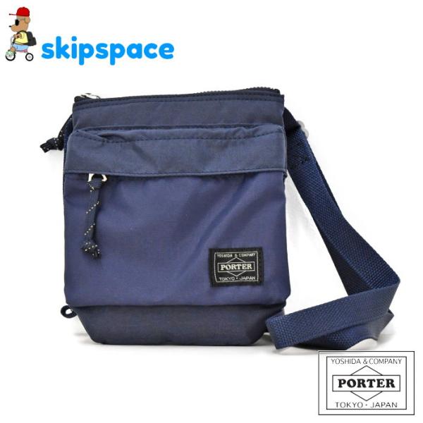 ポーター　フォース　ショルダーバッグ　855-05461　ネイビー　吉田カバン PORTER FOR...