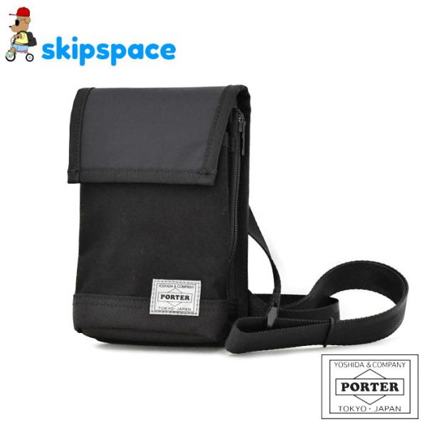 ポーター　スイッチ　ショルダーポーチ　874-04681　ブラック　吉田カバン PORTER SWI...