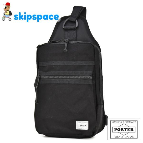 ポーター　スイッチ　スリングショルダーバッグ　874-19675　ブラック　吉田カバン PORTER...