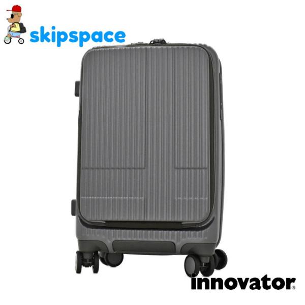 innovator(イノベーター)　INV50　スーツケース　inv50　スチールグレー　機内持ち込...