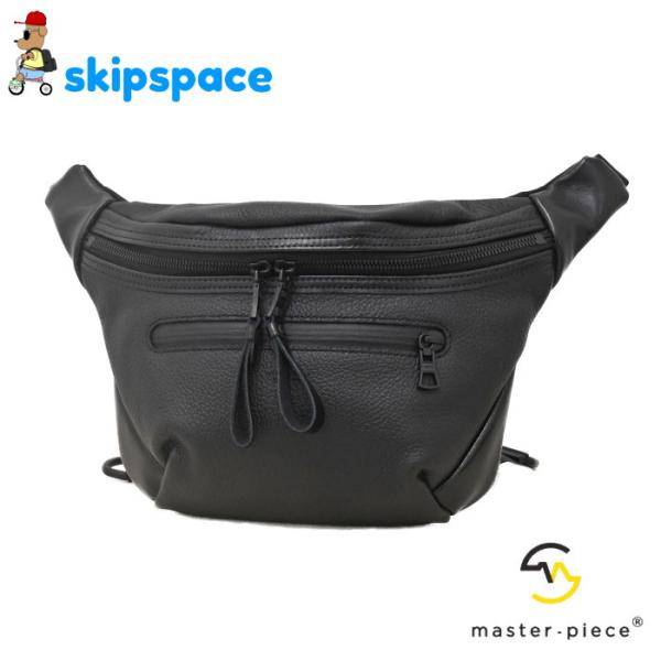 MSPC　master-piece(マスターピース)　Swing(スウィング)　ボディーバッグ　03...